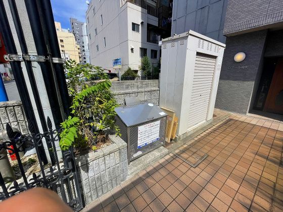 �y���̑��ݔ��z�@