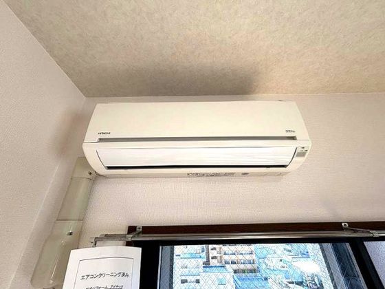 �y���̑��ݔ��z�@�������G�A�R��������!(^^)!