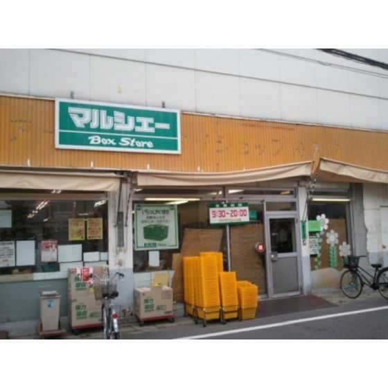 �y���Ӂz�@�X�[�p�[