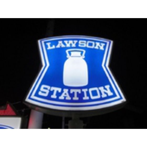 �y���Ӂz�@�R���r�j