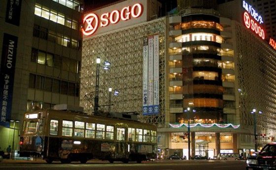 �y���Ӂz�@�V���b�s���O�Z���^�[