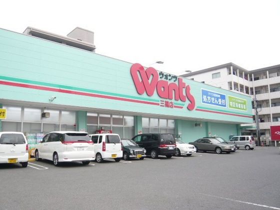 �y���Ӂz�@�h���b�N�X�g�A