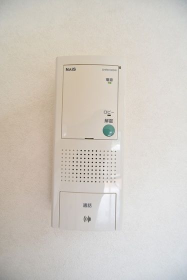 �y�Z�L�����e�B�z�@