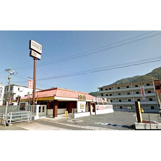 �y���Ӂz�@