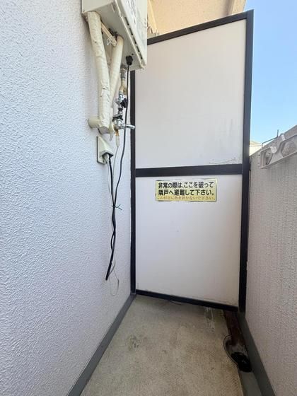 �y���̑��z�@