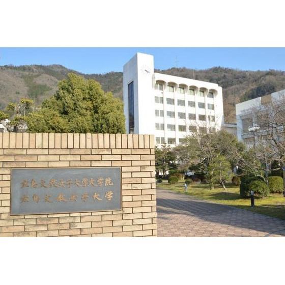 �y���Ӂz�@�}����