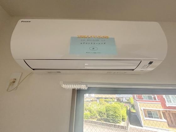 �y�Z�L�����e�B�z�@