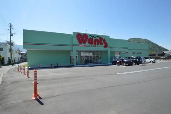 �y���Ӂz�@�h���b�N�X�g�A