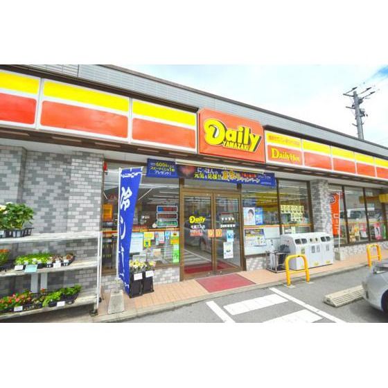 �y���Ӂz�@�R���r�j