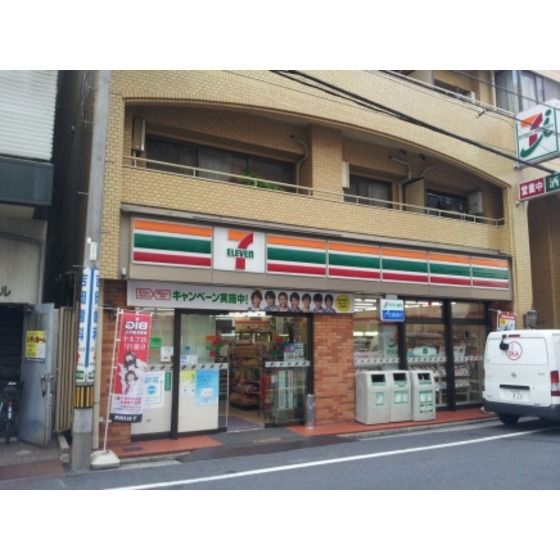 �y���Ӂz�@�R���r�j