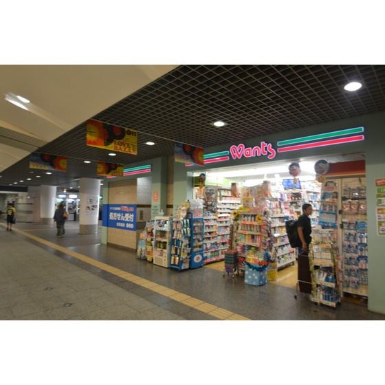 �y���Ӂz�@�h���b�N�X�g�A