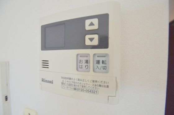 �y���̑��ݔ��z�@�����͂�u�U�[�t