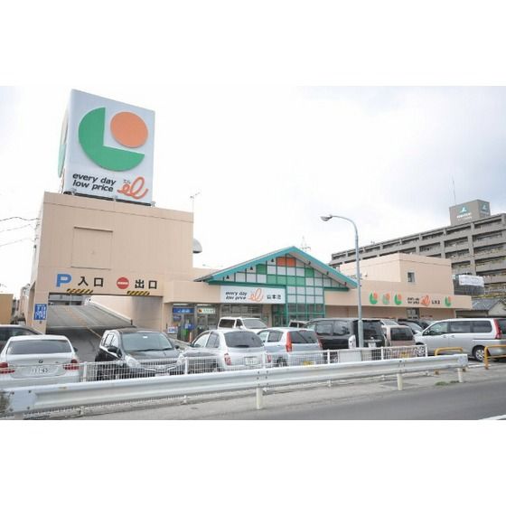 �y���Ӂz�@�X�[�p�[