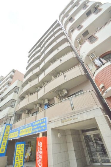 �y�����O�ρz�@