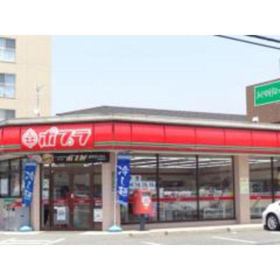 �y���Ӂz�@�R���r�j