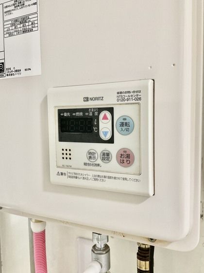 �y���̑��z�@