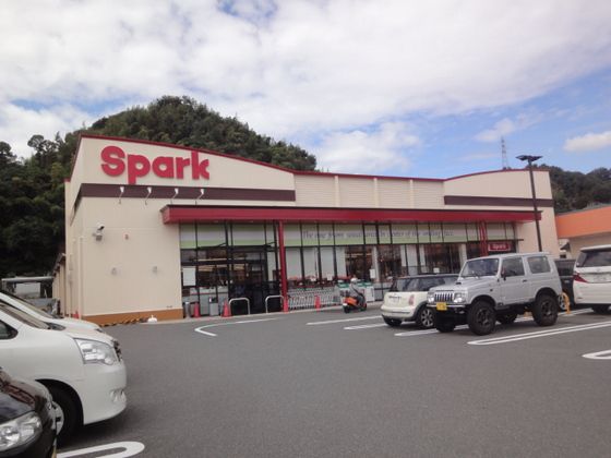 �y���Ӂz�@�X�[�p�[