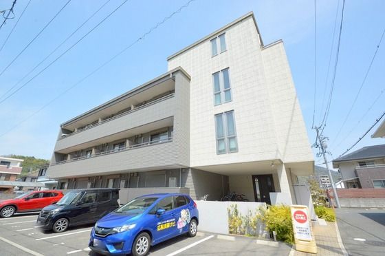 �y�����O�ρz�@