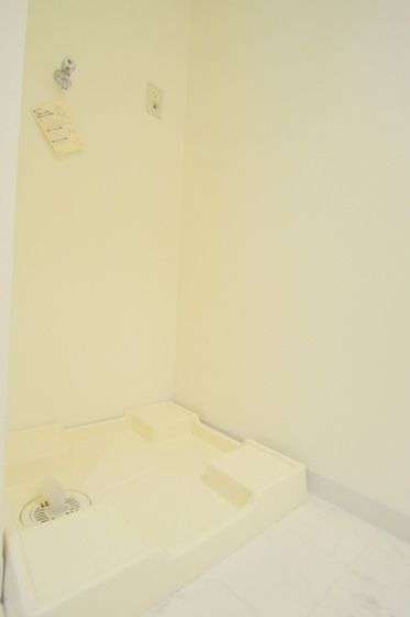 �y���̑��ݔ��z�@��������@�u�ꂠ��