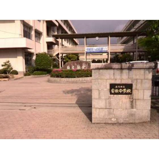 �y���Ӂz�@���w�Z