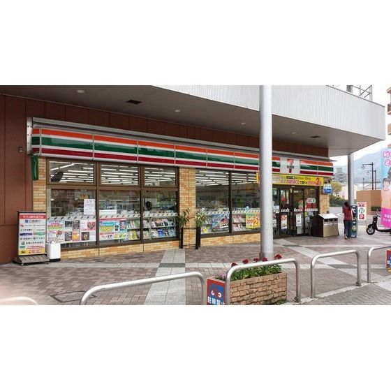 �y���Ӂz�@�R���r�j