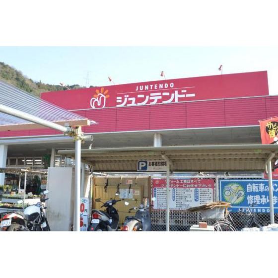 �y���Ӂz�@�z�[���Z���^�[