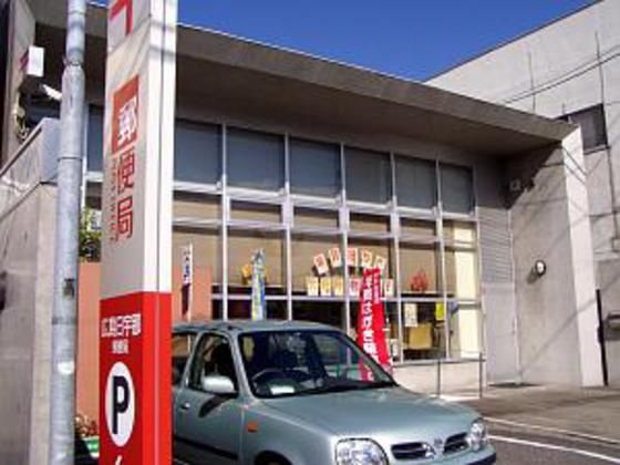 �y���Ӂz�@�X�֋�