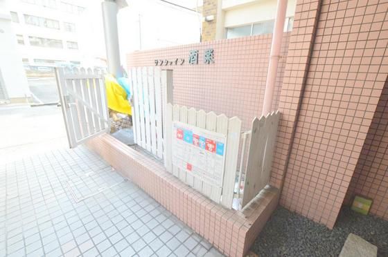 �~�n���S�~�u����