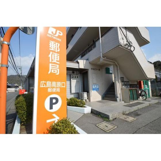 �y���Ӂz�@�X�֋�