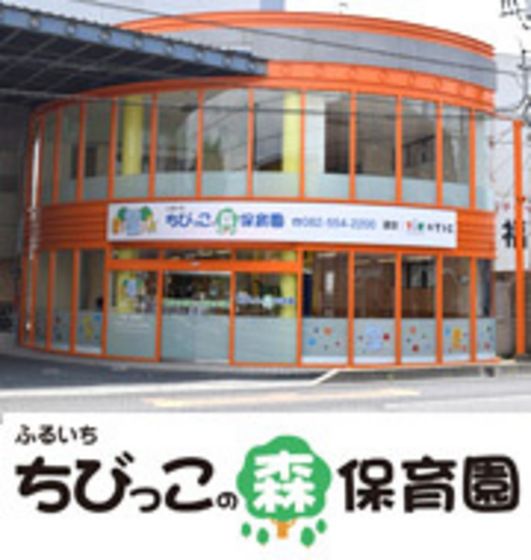 �y���Ӂz�@�c�t���E�ۈ牀