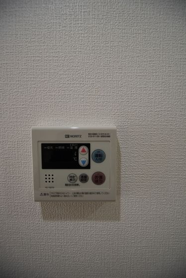 �y���̑��z�@