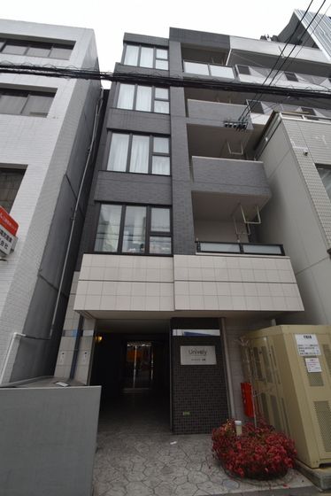 �y�����O�ρz�@