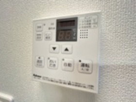 �y���̑��z�@