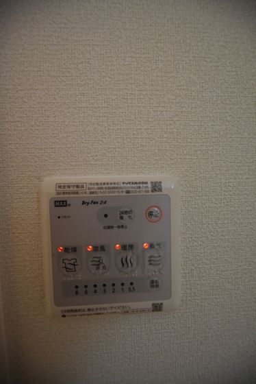 �y���̑��ݔ��z�@