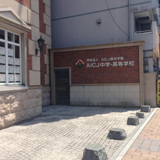 �y���Ӂz�@���w�Z