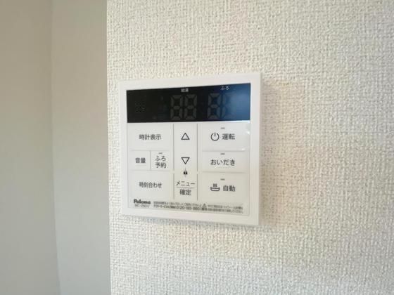 �y���̑��z�@