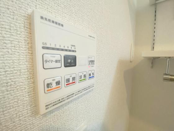 �y���̑��z�@