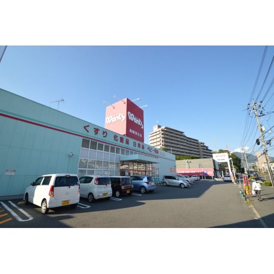 �y���Ӂz�@�h���b�N�X�g�A