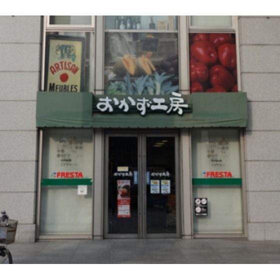 �y���Ӂz�@�X�[�p�[