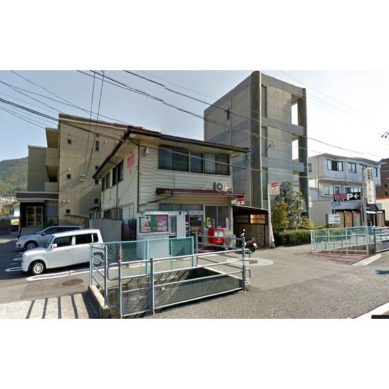 �y���Ӂz�@�X�֋�