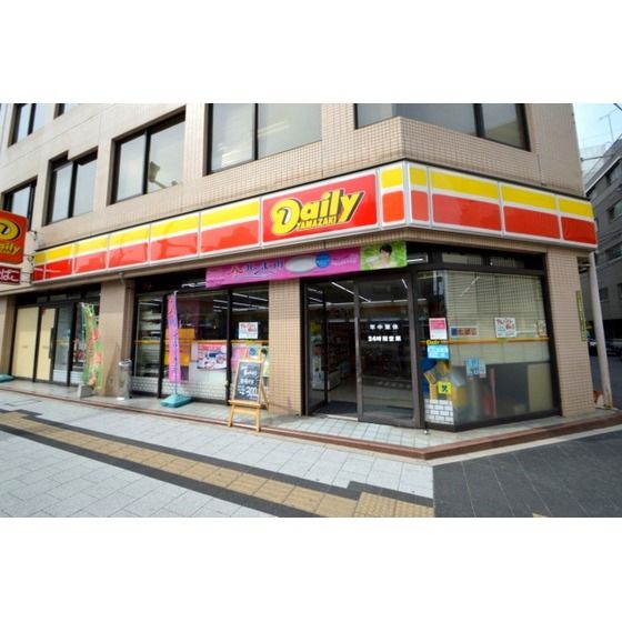 �y���Ӂz�@�R���r�j