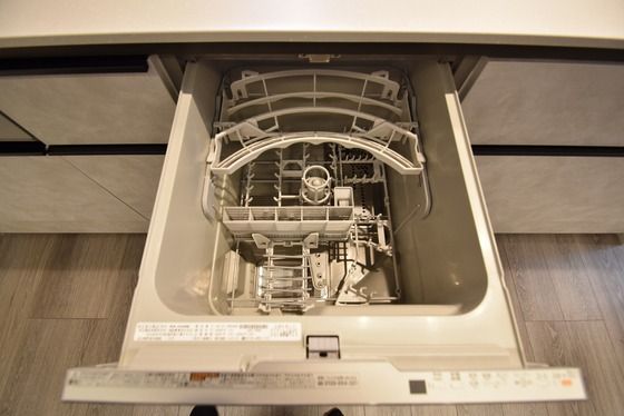 �y���̑��ݔ��z�@