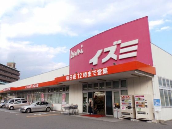 �y���Ӂz�@�X�[�p�[