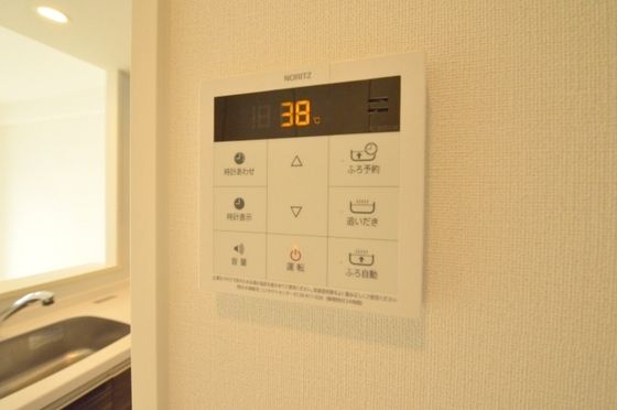 �y���̑��ݔ��z�@