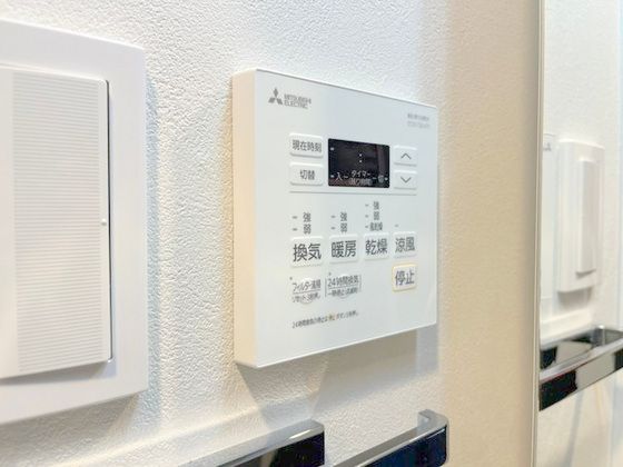 �y���̑��ݔ��z�@