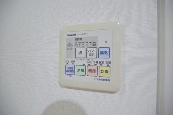 �y���̑��ݔ��z�@