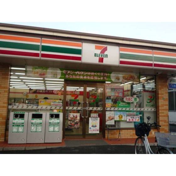 �y���Ӂz�@�R���r�j