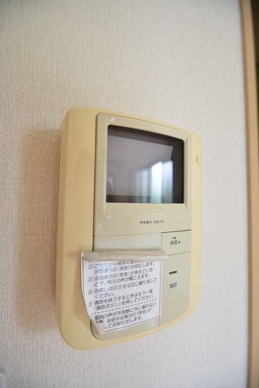 �y�Z�L�����e�B�z�@