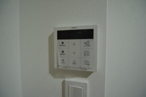 �y���̑��ݔ��z�@�ǂ������X�C�b�`