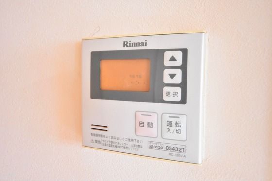 �y���̑��ݔ��z�@